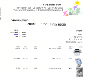 finance01