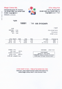 finance02