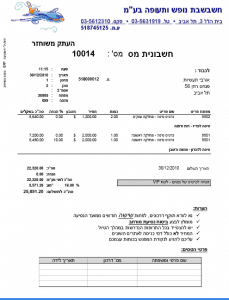 finance04