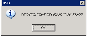 200