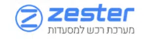 zester זסטר שותפים בפתרונות חשבשבת ERP