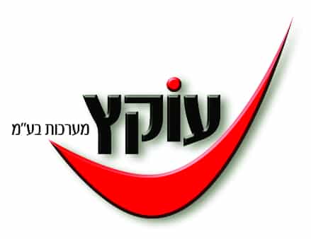 עוקץ מערכות בע"מ