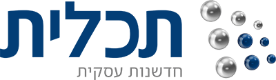 תכלית