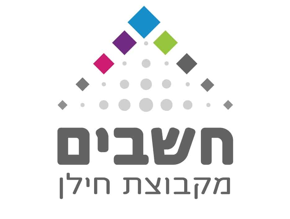 חשבים