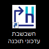 אייקון עדכוני תוכנה של חשבשבת