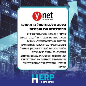 ynet04